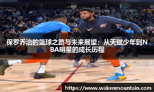 BB贝博