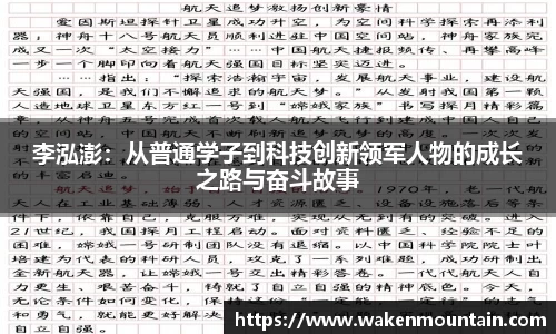 BB贝博