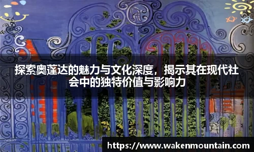 BB贝博