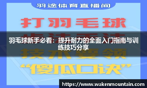 BB贝博登录入口