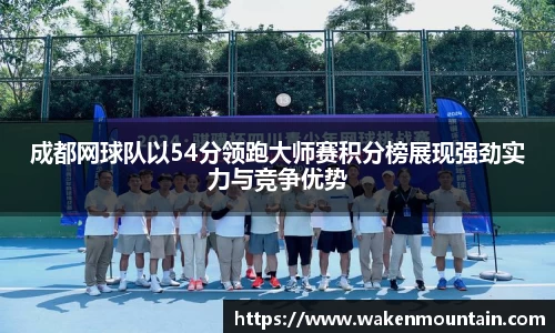 BB贝博ballbet