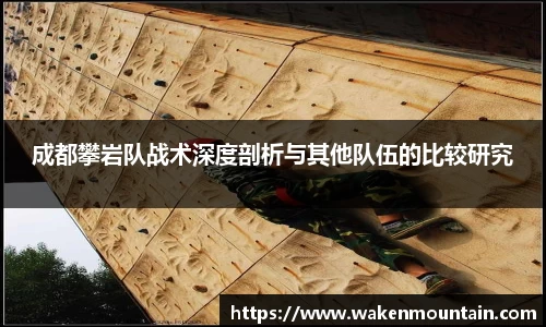 BB贝博艾佛森
