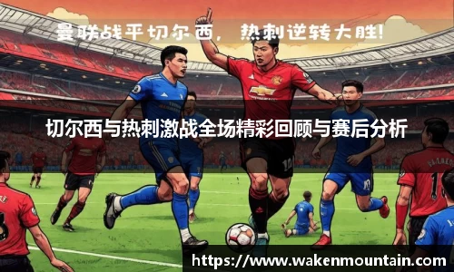 BB贝博ballbet