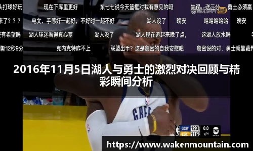BB贝博ballbet